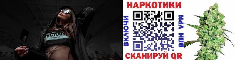 Купить Гулькевичи Амфетамин  Меф  A-PVP  ГАШИШ  гидра tor  Конопля 