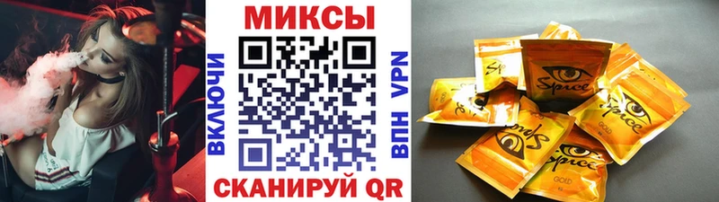 Бутират 1.4BDO  hydra зеркало  Гулькевичи 