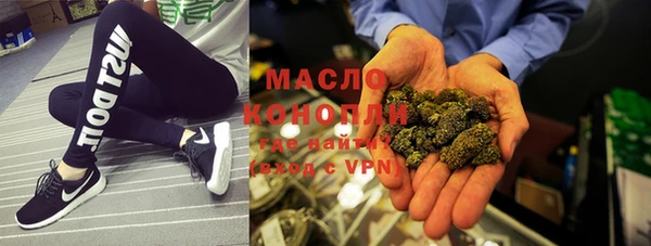 не бодяженный Белокуриха