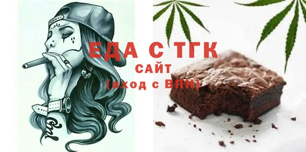 не бодяженный Белокуриха