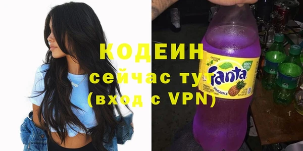 не бодяженный Белокуриха