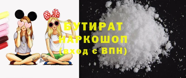 круглые Белоозёрский