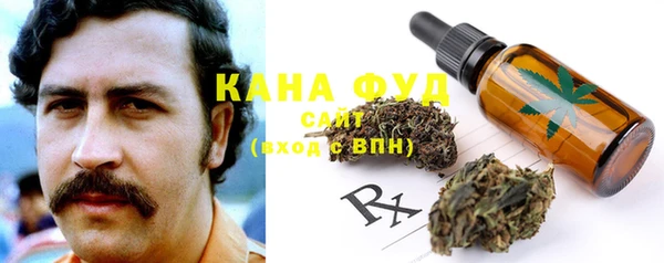 не бодяженный Белокуриха