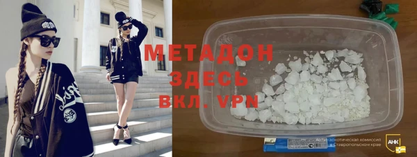 круглые Белоозёрский