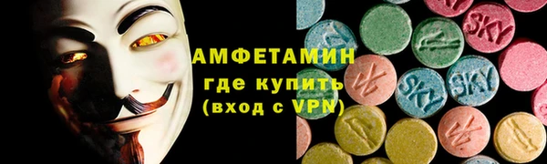 круглые Белоозёрский