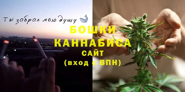 героин Беломорск