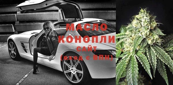 героин Беломорск