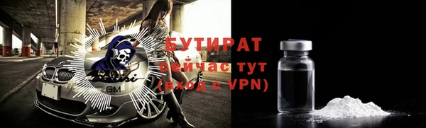 круглые Белоозёрский