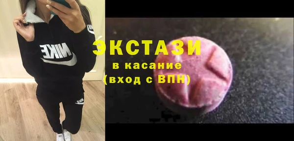 не бодяженный Белокуриха