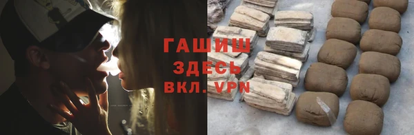 круглые Белоозёрский