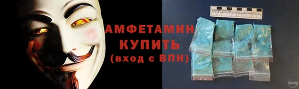 не бодяженный Белокуриха