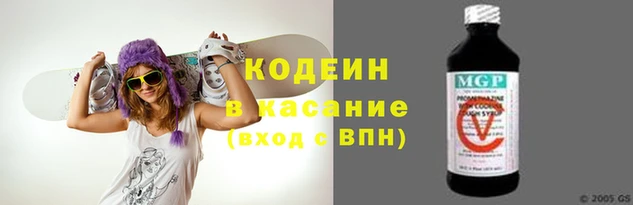не бодяженный Белокуриха