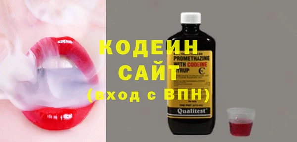 героин Беломорск