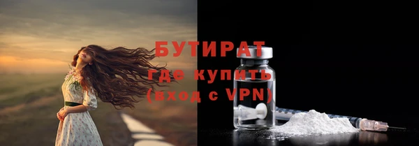 круглые Белоозёрский