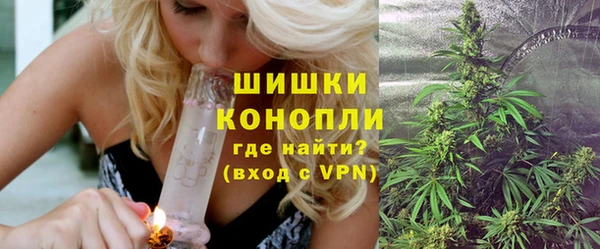 не бодяженный Белокуриха