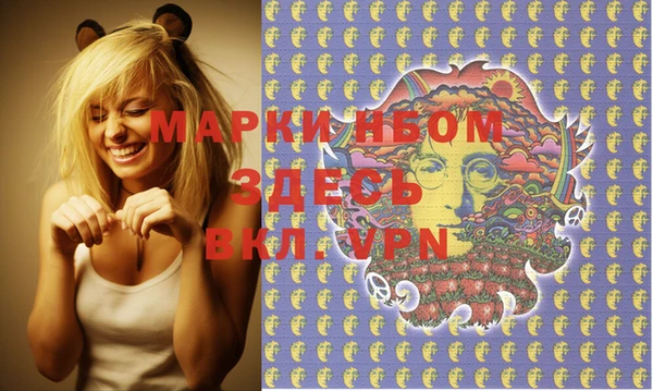 круглые Белоозёрский