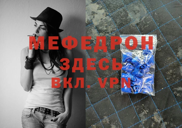 круглые Белоозёрский