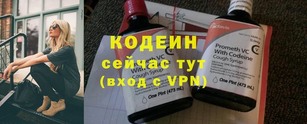 не бодяженный Белокуриха