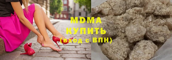 круглые Белоозёрский