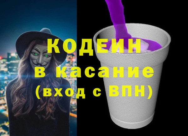 круглые Белоозёрский