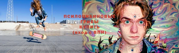 круглые Белоозёрский