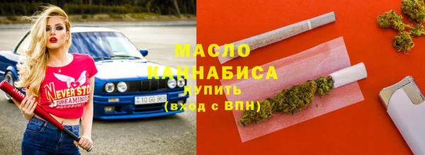 круглые Белоозёрский