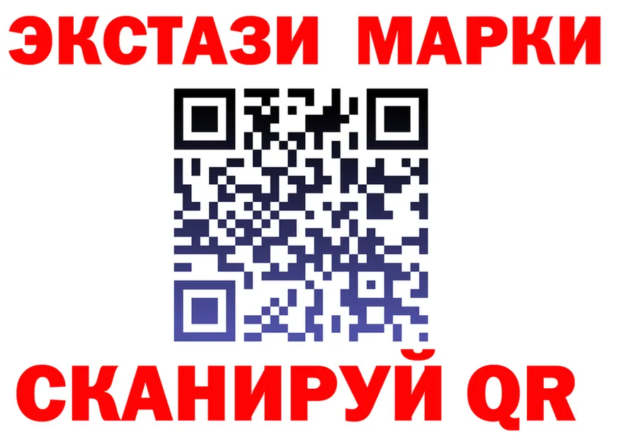 А ПВП VHQ зеркало это omg Гулькевичи