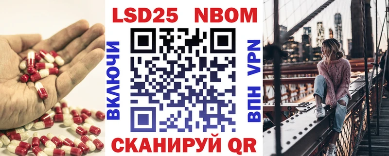 omg зеркало  Гулькевичи  ЛСД экстази кислота  магазин  наркотиков 